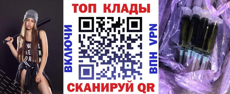 Меф Артёмовский