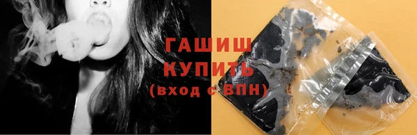 бутик Алзамай