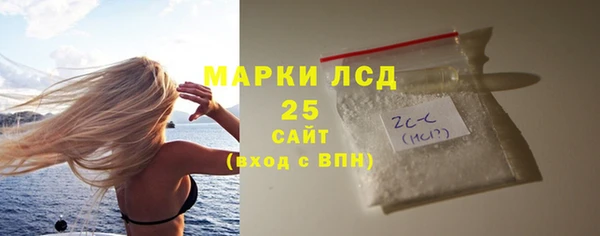 СК Армянск