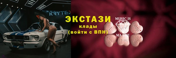 круглые Алексин