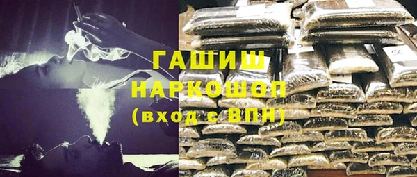 круглые Алексин