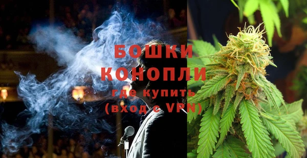 метамфетамин Аркадак