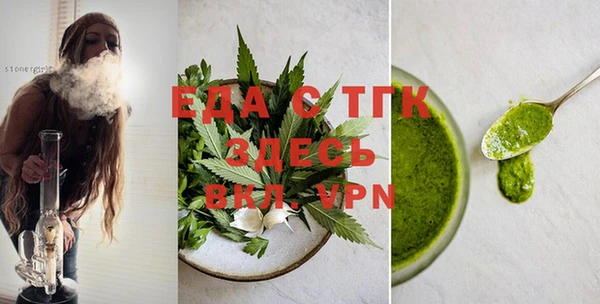 mdma Снежинск