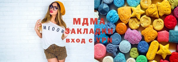 прущие грибы Алексеевка