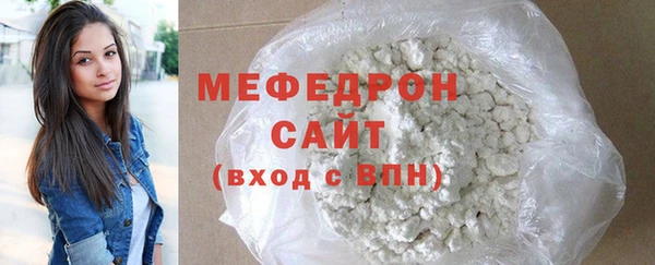 ПСИЛОЦИБИНОВЫЕ ГРИБЫ Семилуки